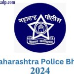 Maharashtra Police Bharti 2024