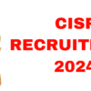 CISF Recruitment 2024