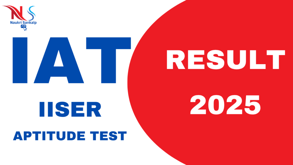 IAT-Result-2025-Naukrisankalp.com