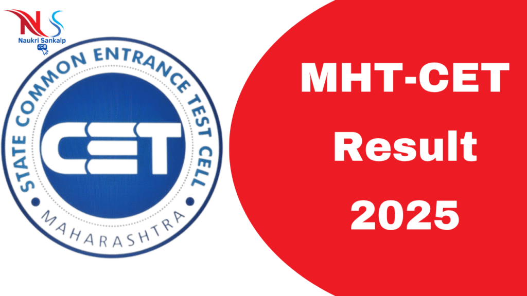MHT CET Result 2025