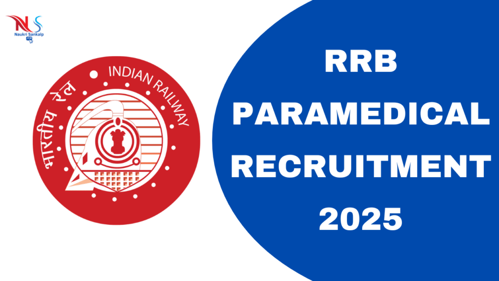 RRB Paramedical Bharti 2025 Naukrisankalp.com